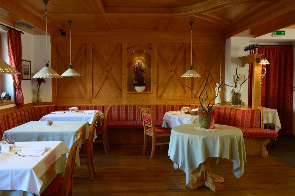 Hotel Garni Carpe Diem วีโก ดี ฟาสซา ภายนอก รูปภาพ