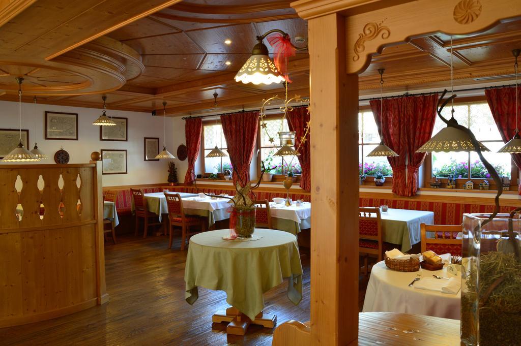 Hotel Garni Carpe Diem วีโก ดี ฟาสซา ภายนอก รูปภาพ